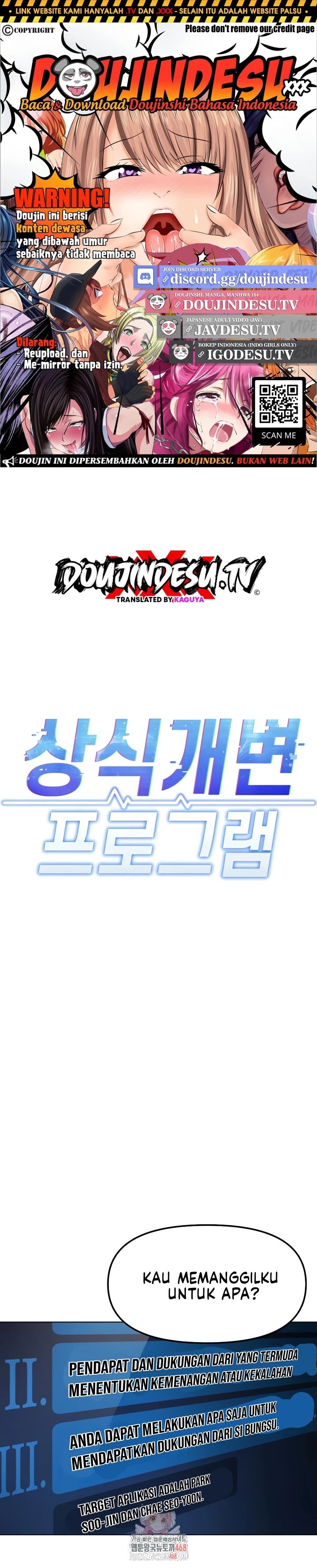 Common Sense Manipulation Program - Page 1